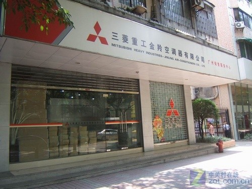 不再迷惑 三菱重工与三菱电机啥区别?_滚动新