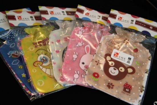 ���������ʶ�����ů�������