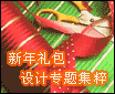Adobe����FlashCS3Professional9.0.2