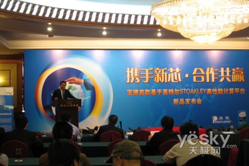 ��â��¶-���·���ҵ����߲�������