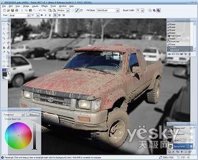 ͼPaint.NET3.30Beta1