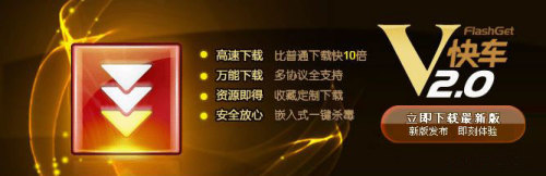 QQ用户注意：两个文件夹要定时清理！