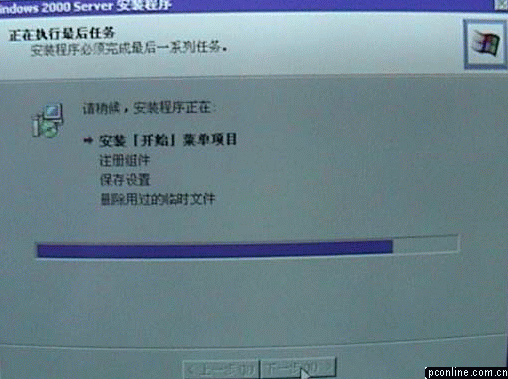 ΢��Windows2000����ϵͳ���̰�װȫ�Ӵ�(2)