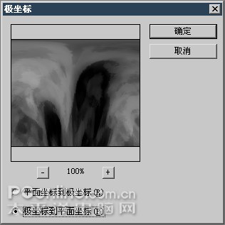 Photoshop˾ϵ֮(2)