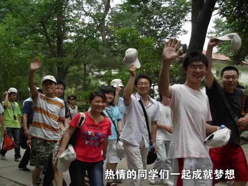 大学生低工资时代来临游戏行业逆势走强