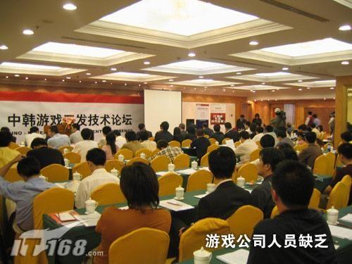 大学生低工资时代来临游戏行业逆势走强