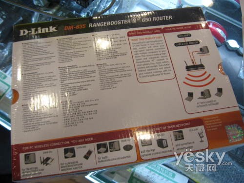�齨����������D-LinkDIR-635����·��