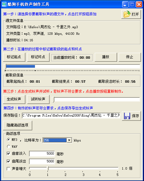 83e7725c5267142764c856a13258ae76.gif