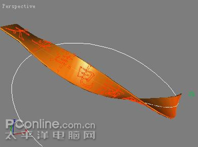 3DMAXƬͷ趯˿(2)