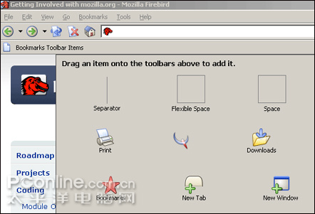 从凤凰到火狐!Firefox走过的光辉岁月