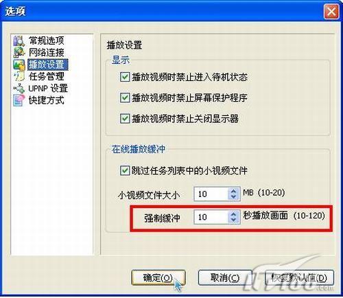 d035dac89c4c1323bc0fee623dfc936f.JPG