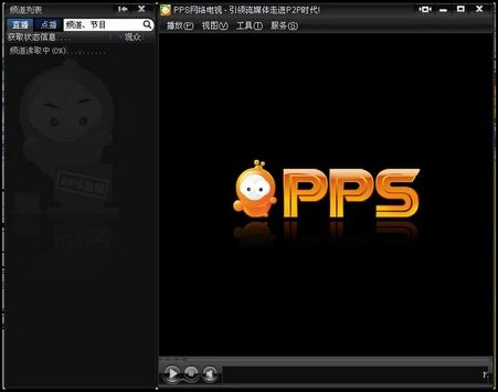 PPS直播残奥会 续写体育赛事直播新篇章_软件