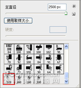 Photoshop⺣(7)