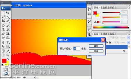 Photoshop⺣(3)