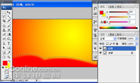 Photoshop⺣(3)