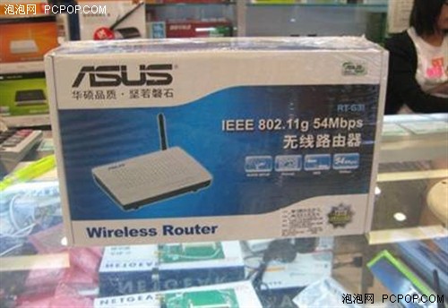 实用灵活华硕推家用无线路由器RTG31
