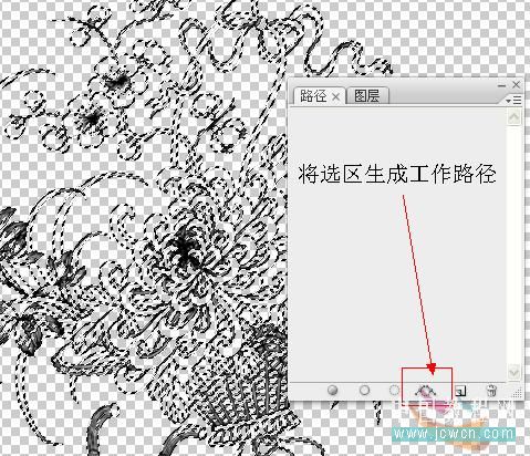 Photoshopʵ:ƯԶˢ״(4)