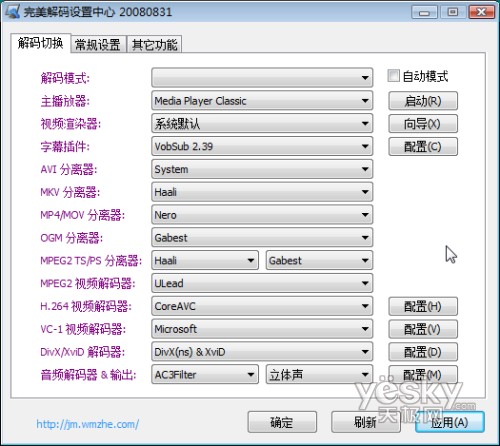 [�Ƽ�]��õ���������������