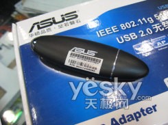 国庆好礼华硕USB-G31无线网卡仅售119元