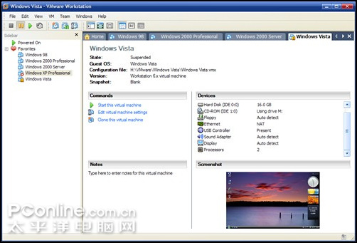�����������ϷVMware6.5��������