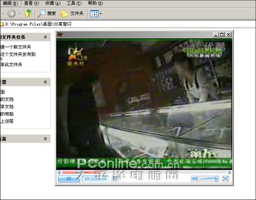 WindowExtractor��������Ƶ����ɶ�������