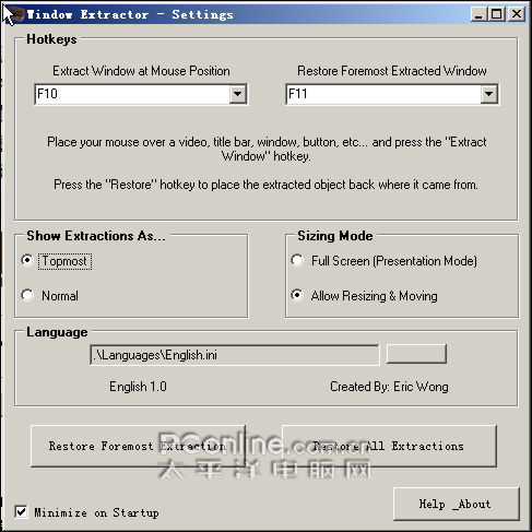 WindowExtractor��������Ƶ����ɶ�������