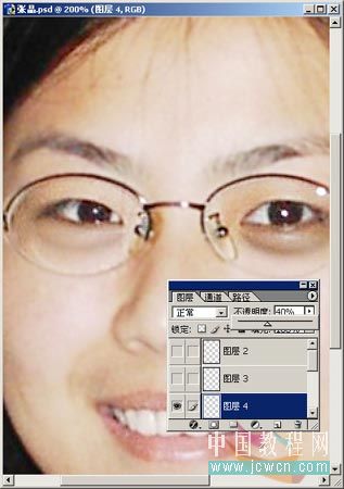 Photoshopݽ̳̣MMȦ(2)