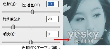 PSɫ̳̣ͼӵɫŮ(2)