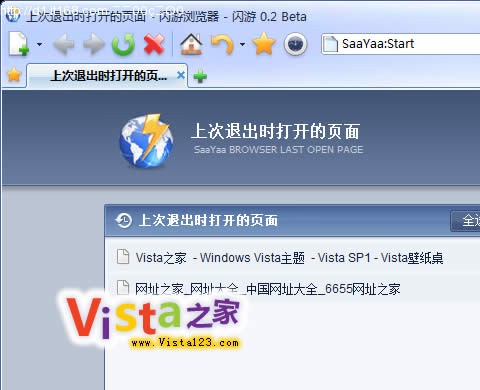 �����ء����������0.2�°淢��