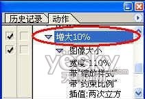 PS/ͼƬͬʱСʧ