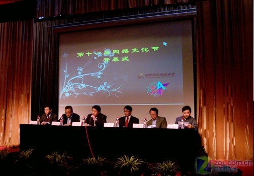 北京信息科技大学第11届网络文化节开幕_软件