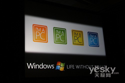 PDC2008:I'mPC!即将成为Windows7PC