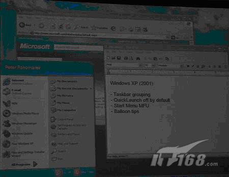 从Windows7回溯微软视窗之路(3)