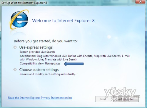 IE8增加兼容浏览模式 帮助用户正常浏览网页_