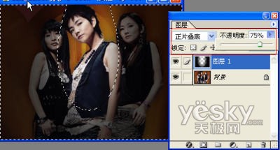 Photoshopͼʹ(4)