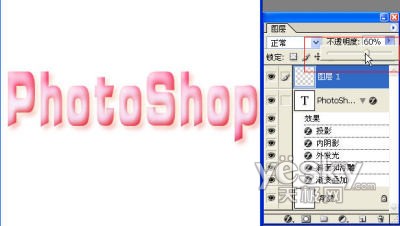 Photoshopͼʽ˾(5)