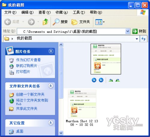 �����������������������������(2)