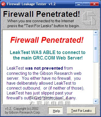 12款个人防火墙软件横向评测_软件学园