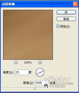 Photoshop̳̣ȾŨҵҹɫΧ