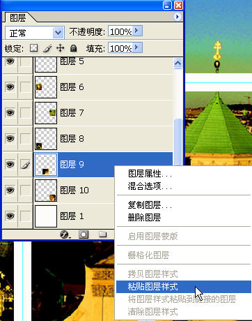 ʹPhotoshopָͼƬƴЧ(2)