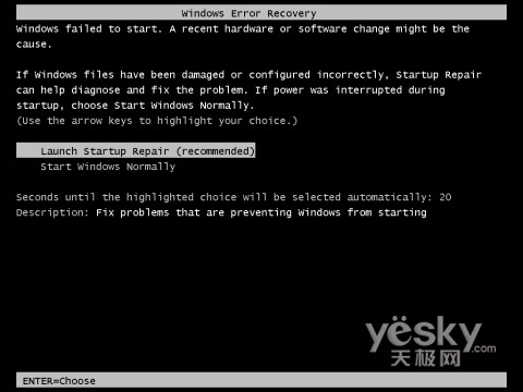 Windows7�������5������������޸�