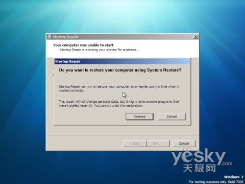Windows7�������5������������޸�