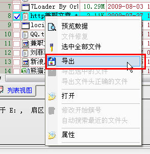 1249818153_IeOcn0.jpg