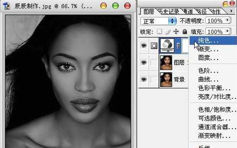 Photoshop后期打造性感古铜色皮肤_软件学园