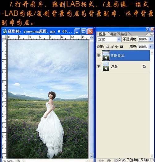 婚纱照合成软件_婚纱照风格(2)