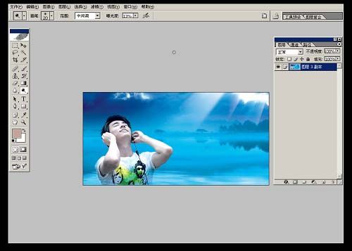 Photoshop制作漂亮的蓝色音乐海报_软件学园