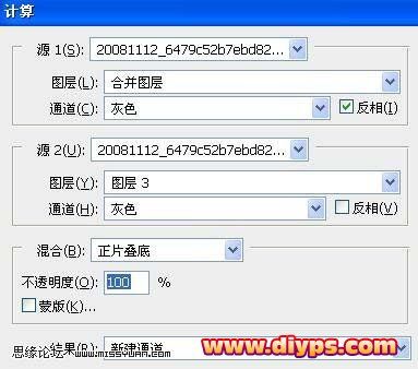 Photoshop<em>修复曝光过度</em>的<em>照片</em>详解_软件学园