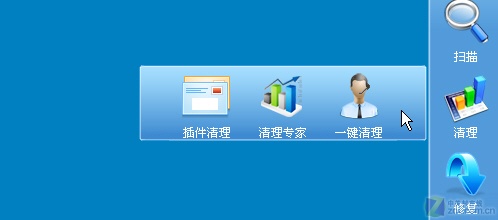 巧用江民安全专家 检测&清理恶意威胁_软件学