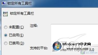 ���ⷴ���Ͷ�Windows7������IE������