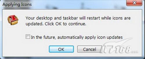 ����������������Windows7ϵͳͼ��